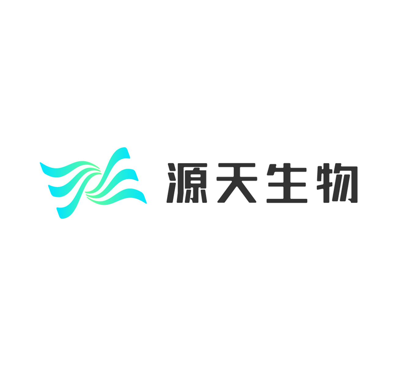 源天生物  Pre-A轮融资
