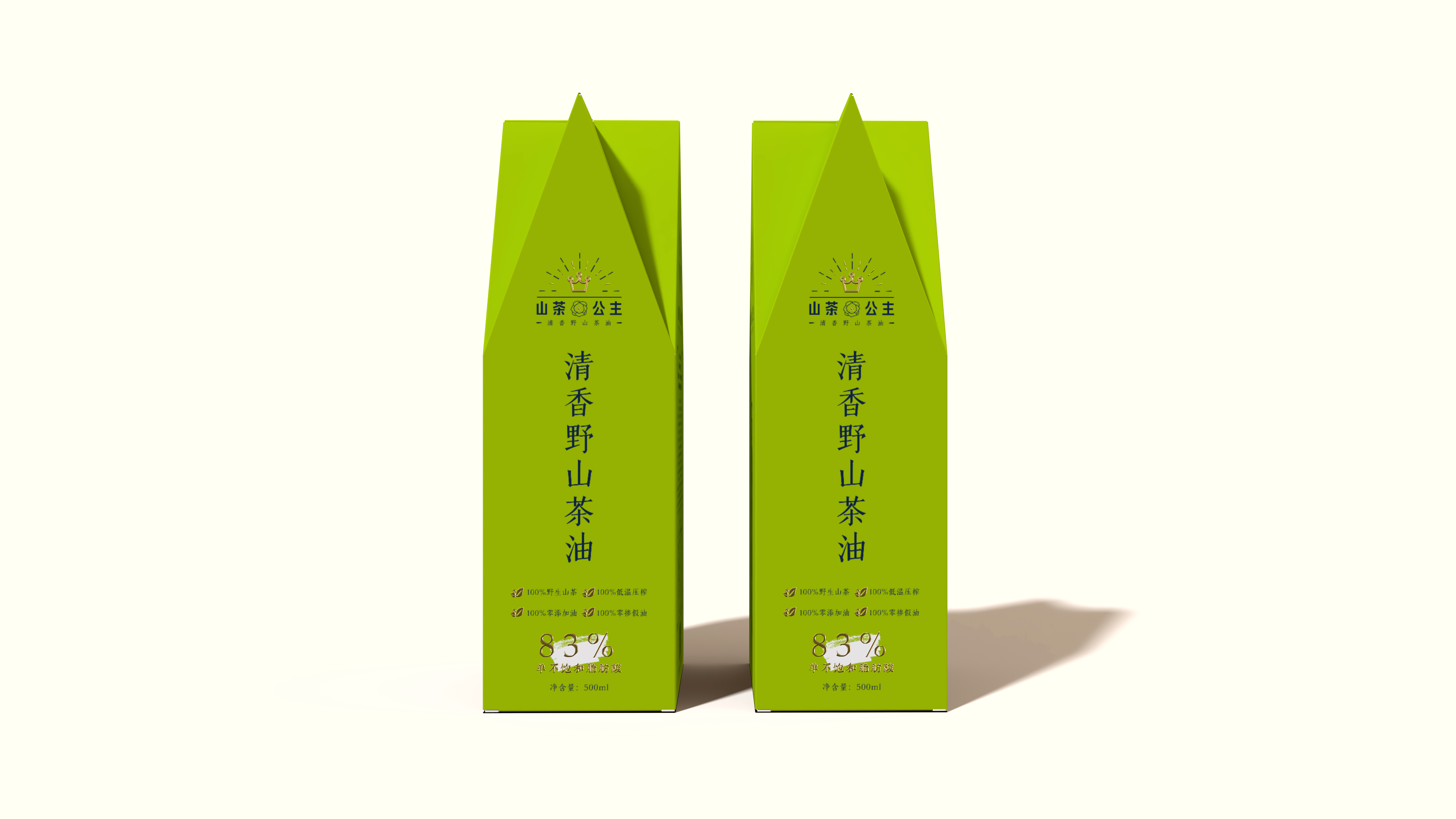 山茶公主 项目视觉与应用展示 03