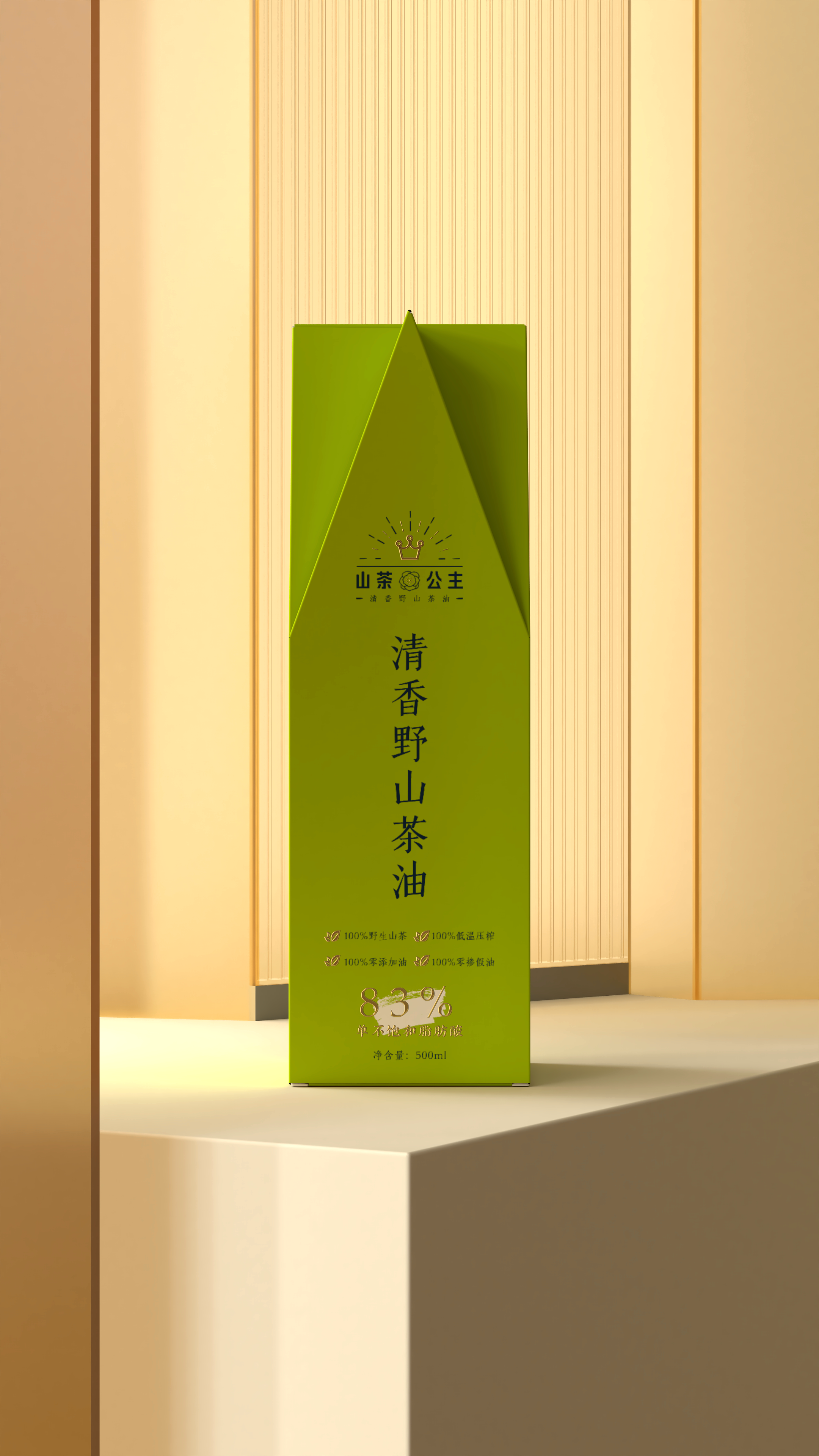 山茶公主 项目视觉与应用展示 27
