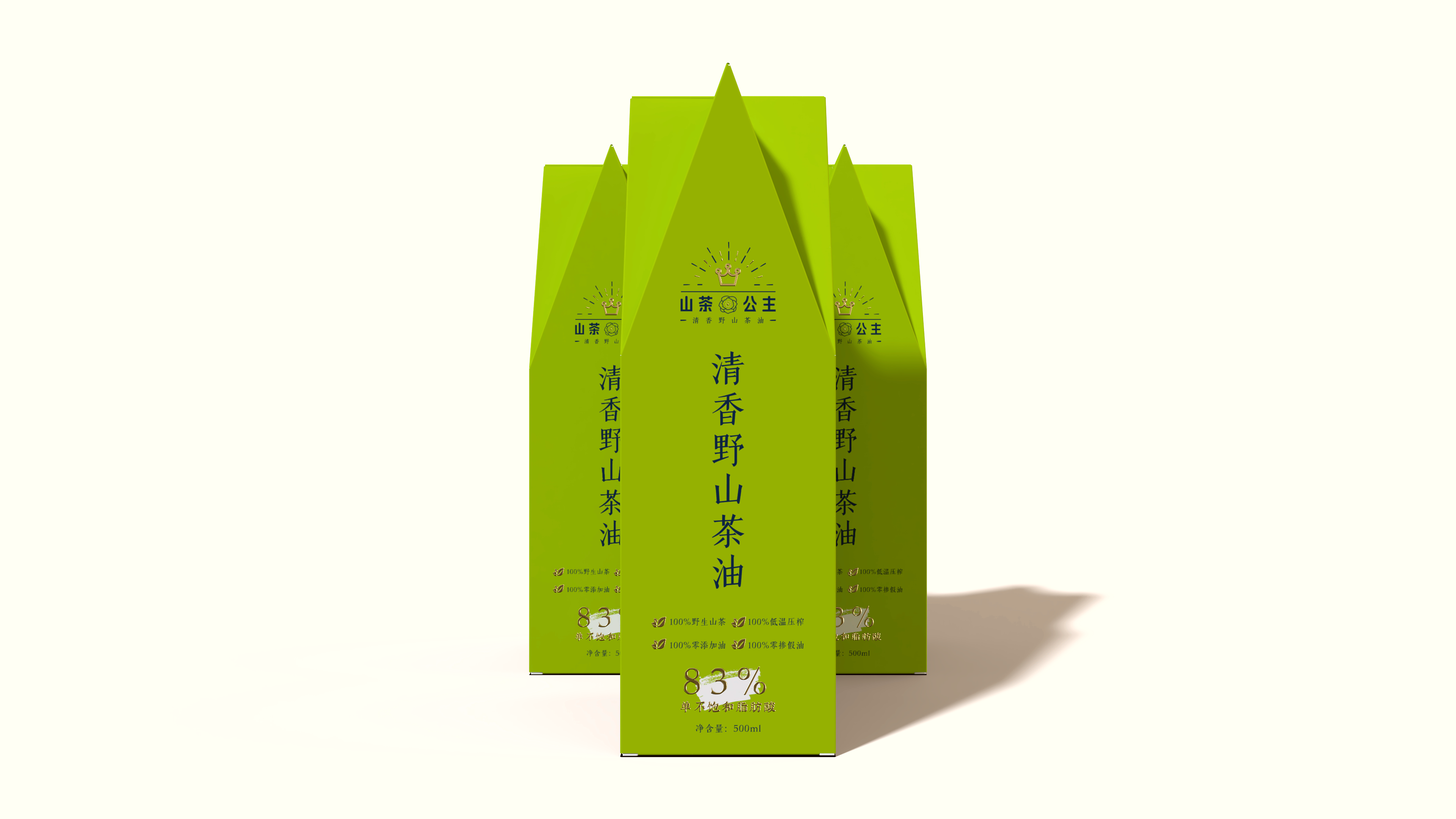 山茶公主 项目视觉与应用展示 34